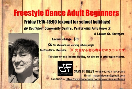 Freestyle Dance Adult Beginners 1