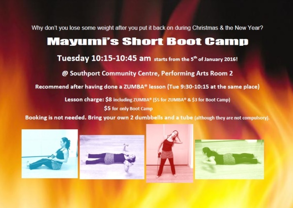 Mayumi's Short Boot Camp