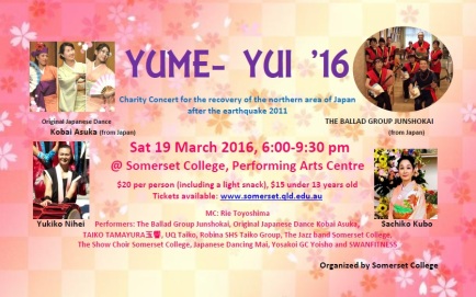 YUME- YUI '16  PINK Flyer
